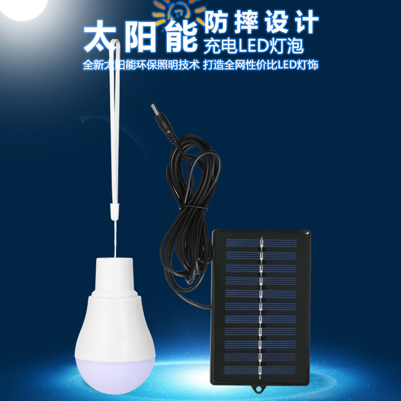 Novas Lâmpadas Solares LED de  - Outdoor Lighting Vendors avaliação e preço