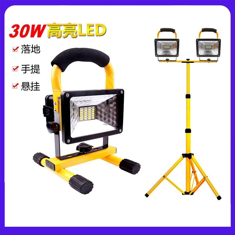 Lanterna Portátil Recarregável - Outdoor Lighting Vendors avaliação e preço