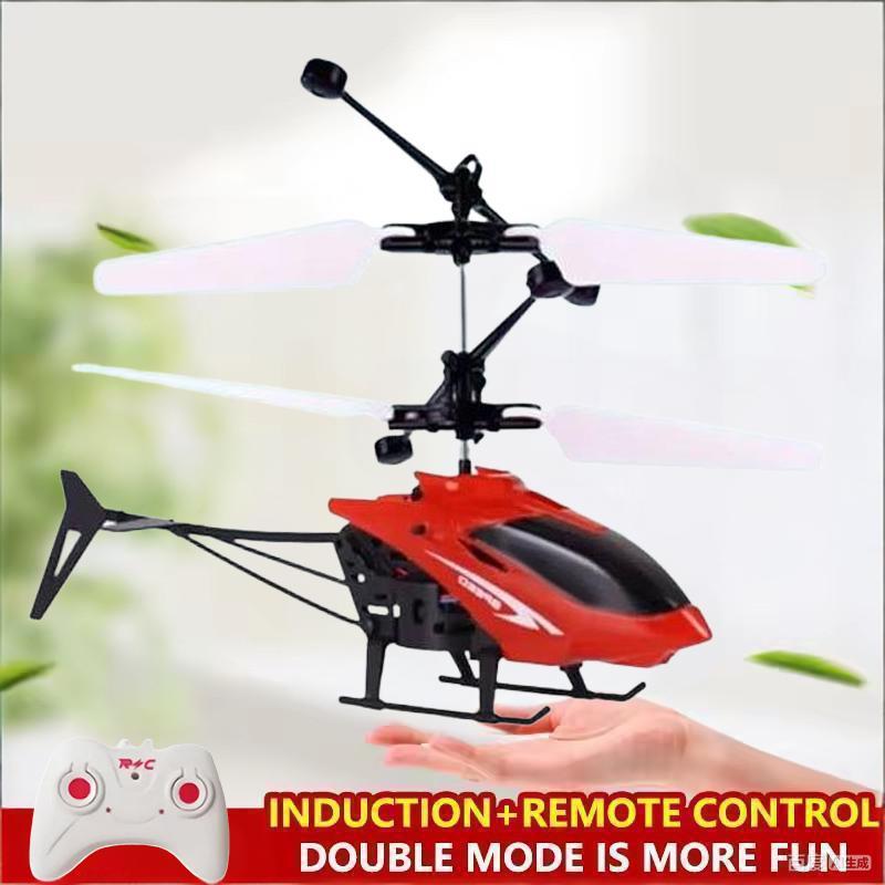 Mini aeronave de controle remo - Outdoor Lighting Electrical Box avaliação e preço