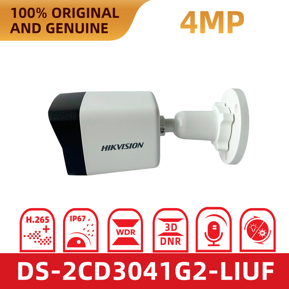 Câmera IP Bullet Hikvision Ori - Outdoor Lighting No Electricity avaliação e preço