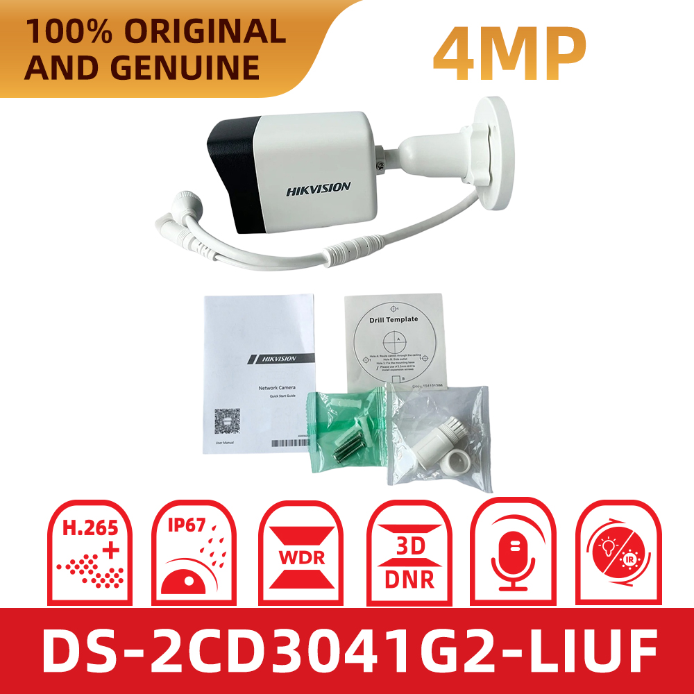 Câmera IP Bullet Hikvision Ori - Outdoor Lighting No Electricity avaliação e preço
